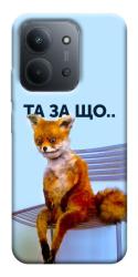Чехол itsPrint Tired fox для Xiaomi Redmi 15C (EU)