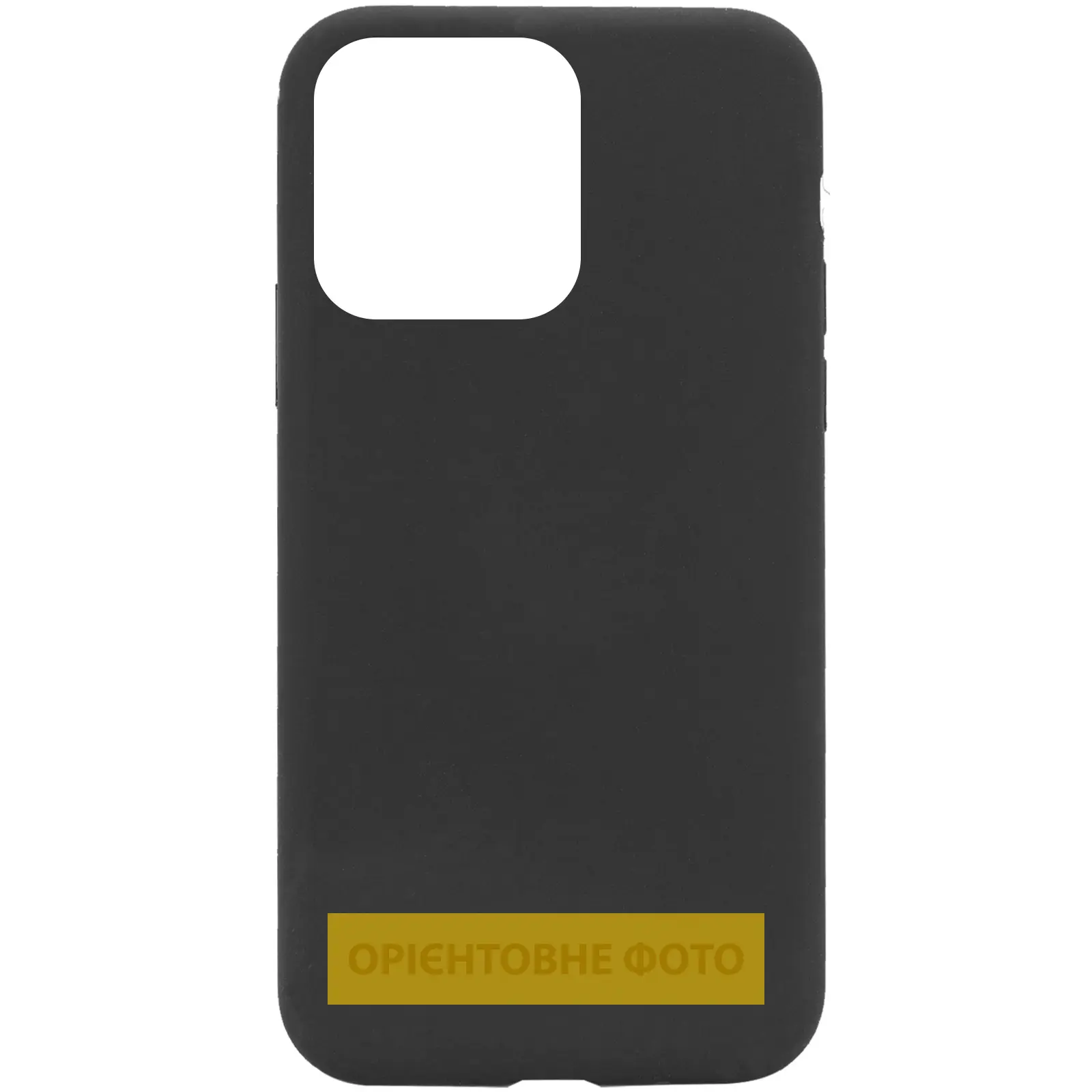 Чехол Silk (AA) NO LOGO with Magnetic Fit для Apple iPhone 16e / 17e (6.1"), Черный / Black, Силикон, купить оптом с доставкой