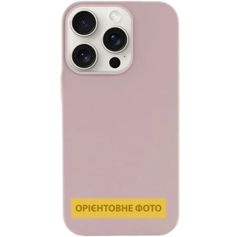 Чехол Silk (AA) NO LOGO with Magnetic Fit для Apple iPhone 17 Air (6.5"), Серый / Lavender, Силикон, купить оптом с доставкой