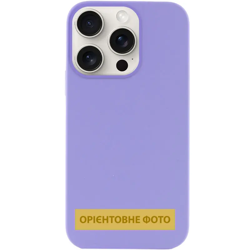 Чехол Silk (AA) NO LOGO with Magnetic Fit для Apple iPhone 17 Air (6.5"), Сиреневый / Dasheen, Силикон, купить оптом с доставкой