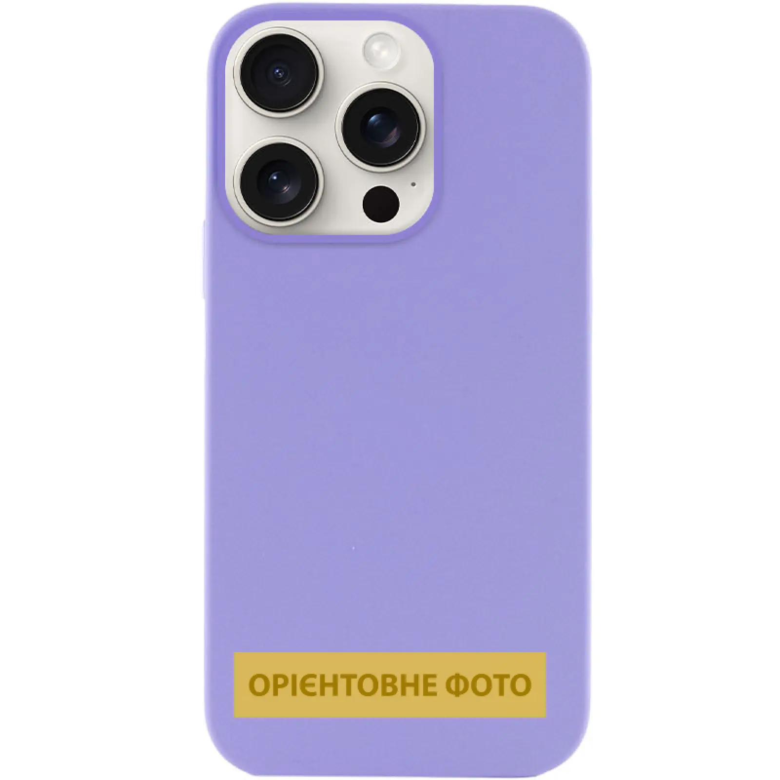 Чехол Silk (AA) NO LOGO with Magnetic Fit для Apple iPhone 17 Air (6.5"), Сиреневый / Dasheen, Силикон, купить оптом с доставкой