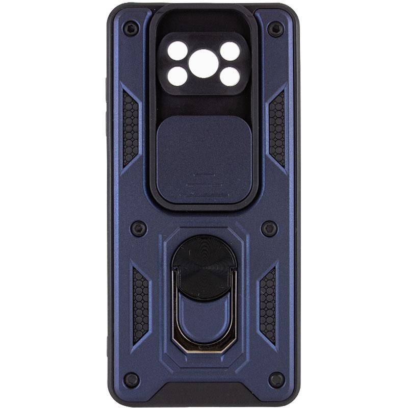 Противоударный чехол Ummi Camshield Serge Ring для Xiaomi Poco X3 NFC / Poco X3 Pro | Бронированый с кольцом-подставкой на картинке №1