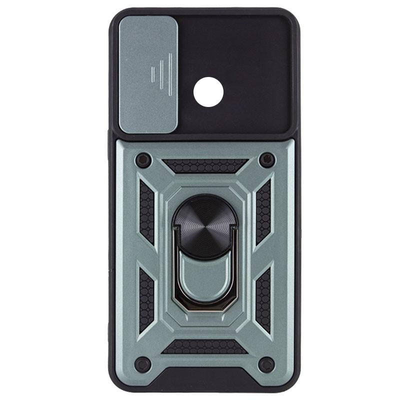 Протиударний чохол Ummi Camshield Serge Ring для Xiaomi Redmi A1+ / A2+ | Броньований з кільцем-підставкою на малюнкі №2