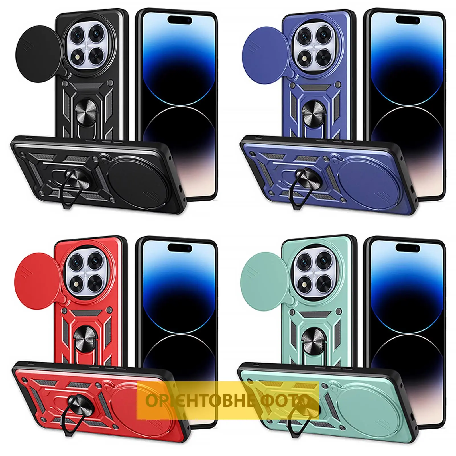 Чехол Ummi Camshield Serge Ring для Xiaomi Redmi 15C (EU) / Poco C85 (EU), TPU+PC, купить оптом с доставкой