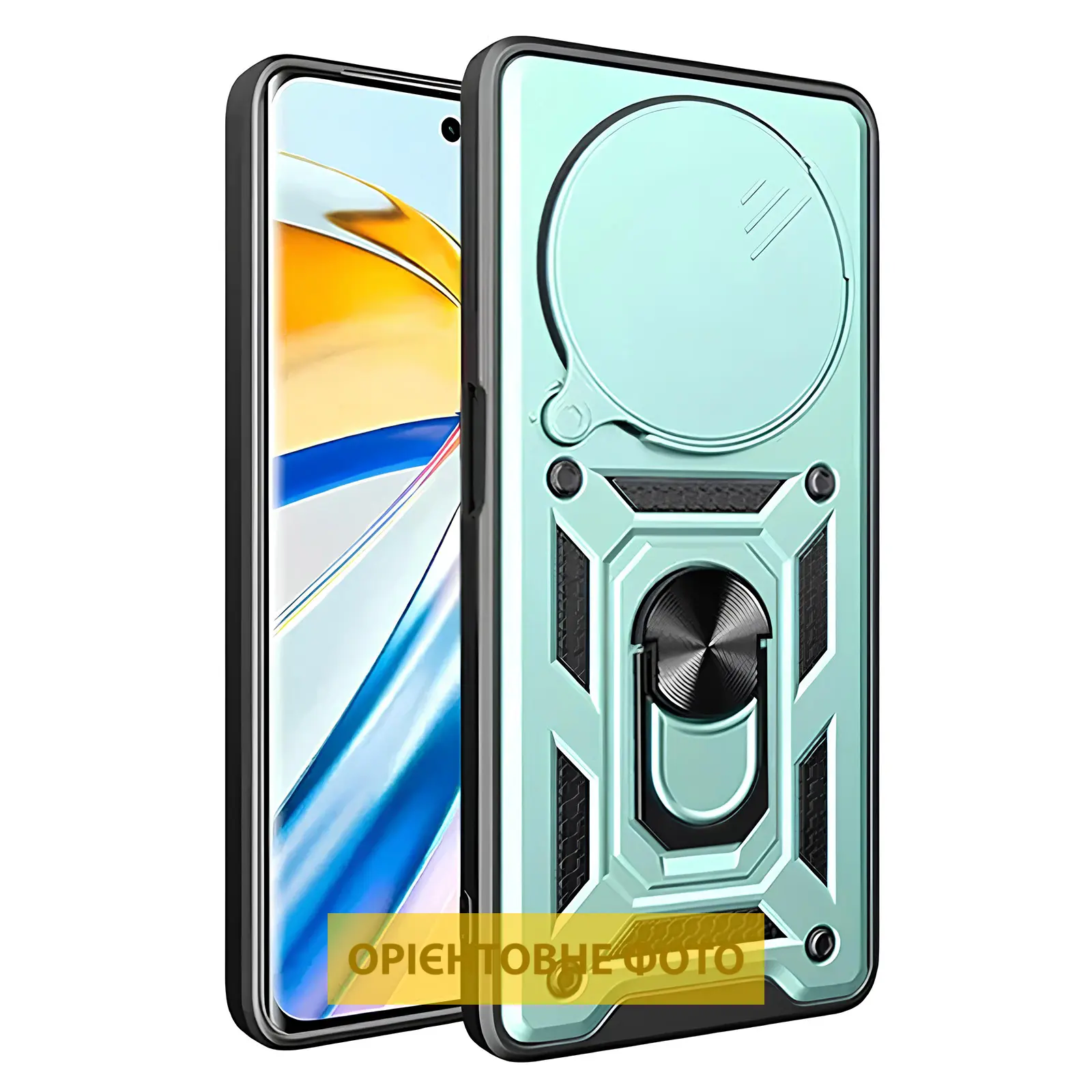 Чехол Ummi Camshield Serge Ring для Xiaomi Redmi 15C (EU) / Poco C85 (EU), Зеленый 1, TPU+PC, купить оптом с доставкой