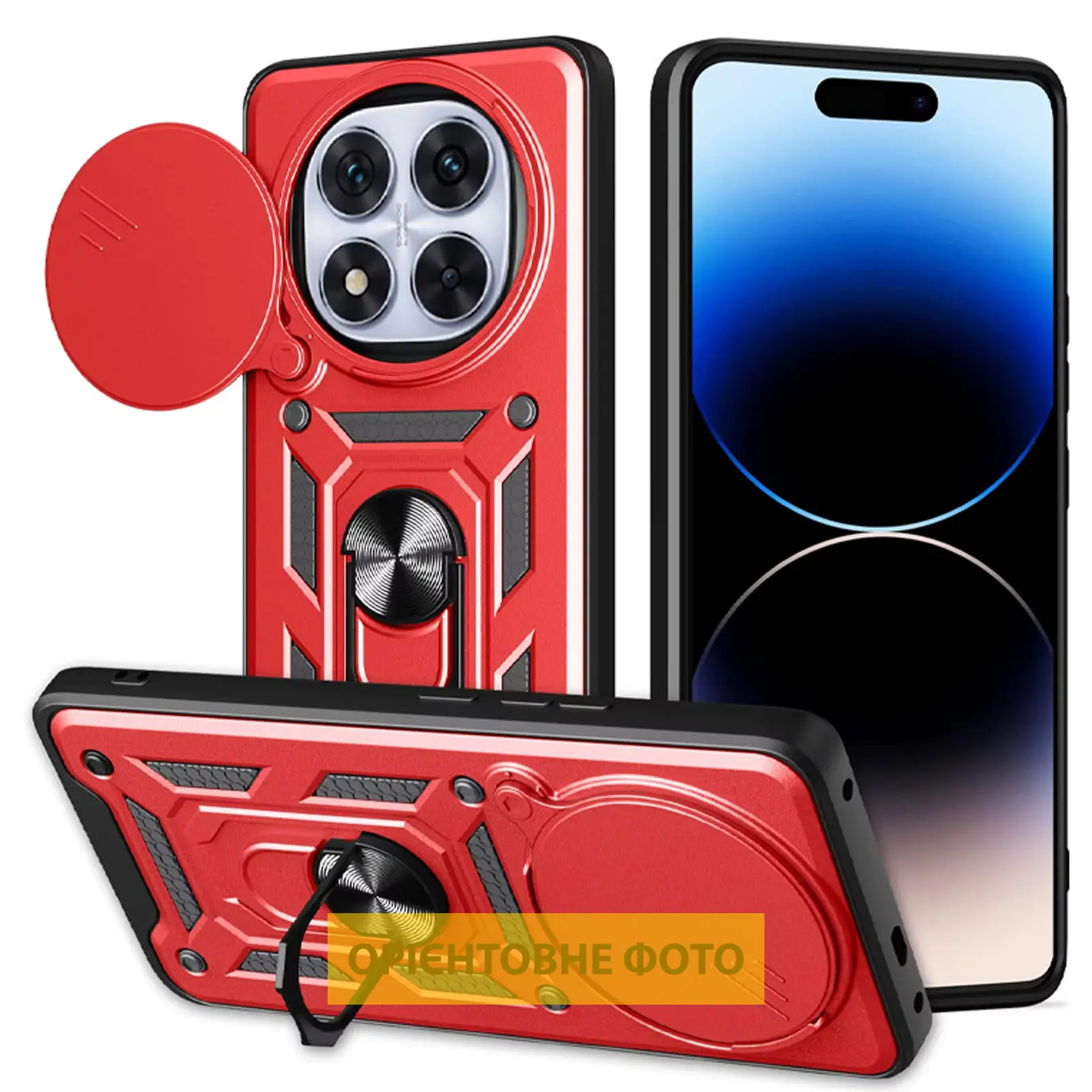 Чехол Ummi Camshield Serge Ring для Xiaomi Redmi 15C (EU) / Poco C85 (EU), Красный, TPU+PC, купить оптом с доставкой