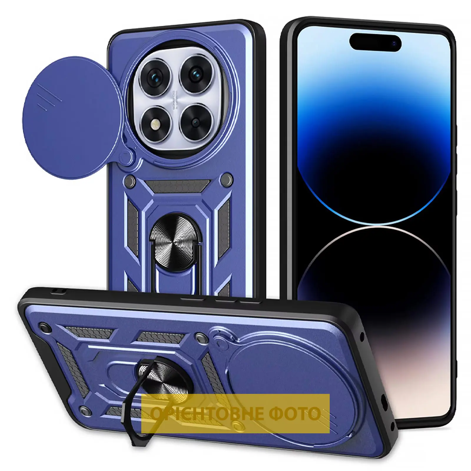 Чехол Ummi Camshield Serge Ring для Xiaomi Redmi 15C (EU) / Poco C85 (EU), Синий, TPU+PC, купить оптом с доставкой