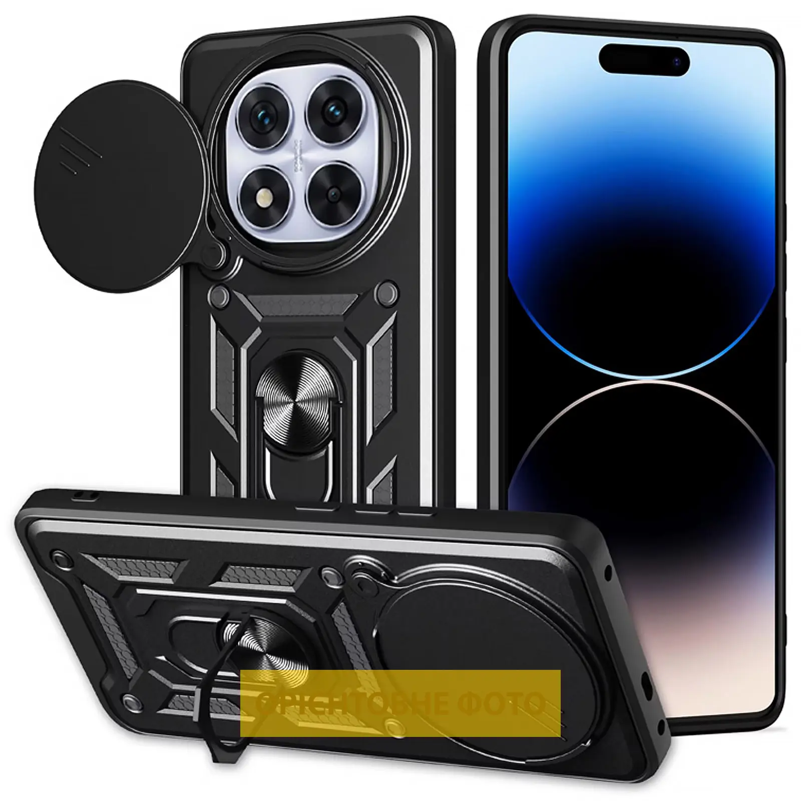 Чехол Ummi Camshield Serge Ring для Xiaomi Redmi 15C (EU) / Poco C85 (EU), Черный, TPU+PC, купить оптом с доставкой