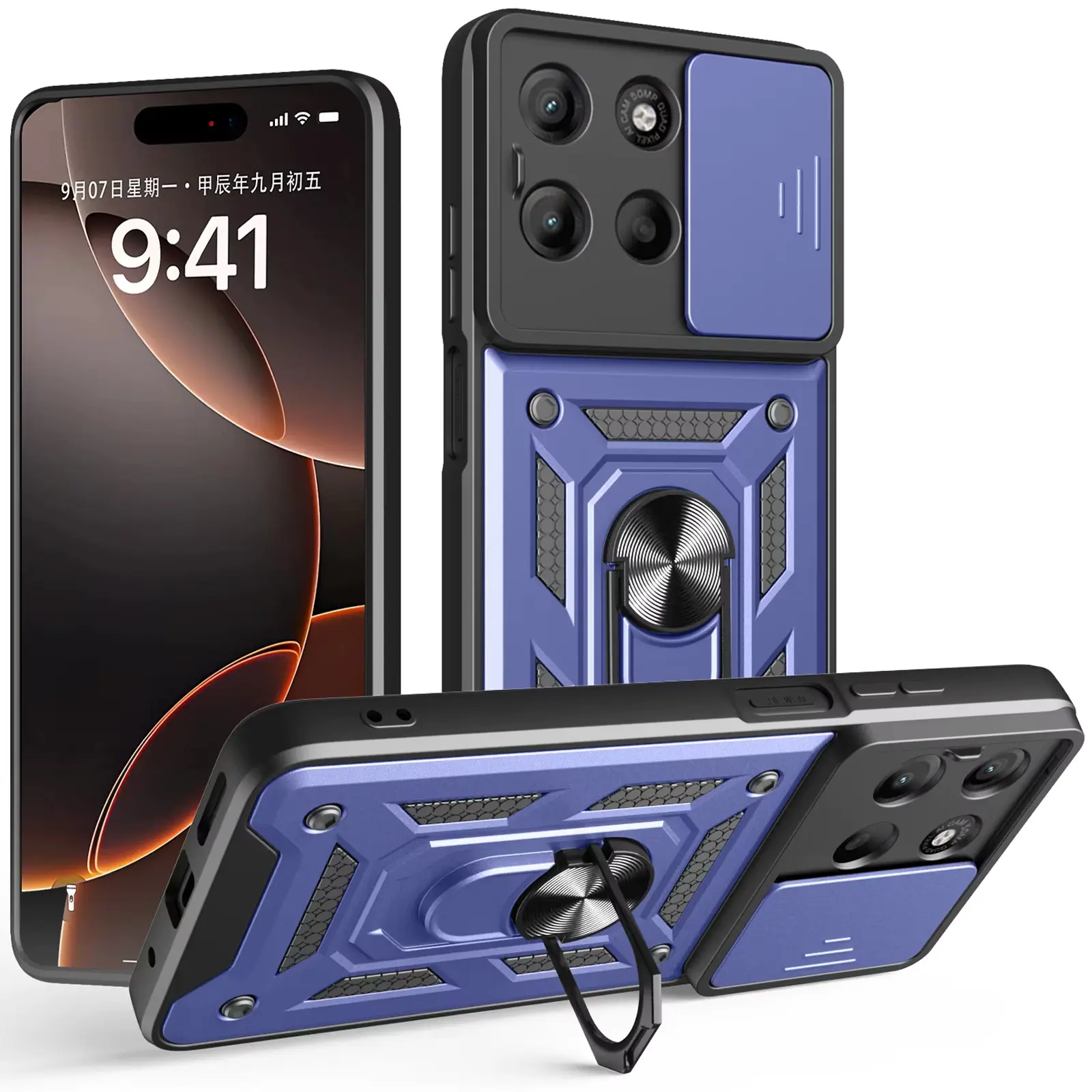 Чохол Ummi Camshield Serge Ring для Motorola Moto G57 Power, Синій / Navy 1, TPU+PC, купити оптом з доставкою