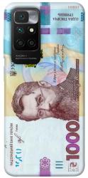 Чехол itsPrint Одна тисяча для Xiaomi Redmi 10