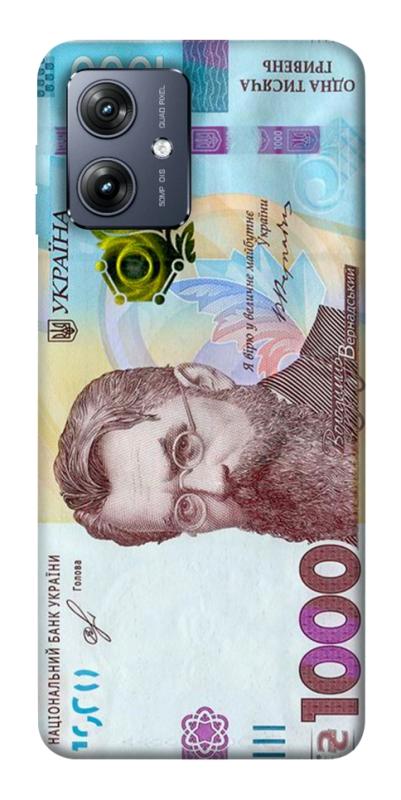 Чехол itsPrint Одна тисяча для Motorola Moto G54, деньги, купить оптом с доставкой