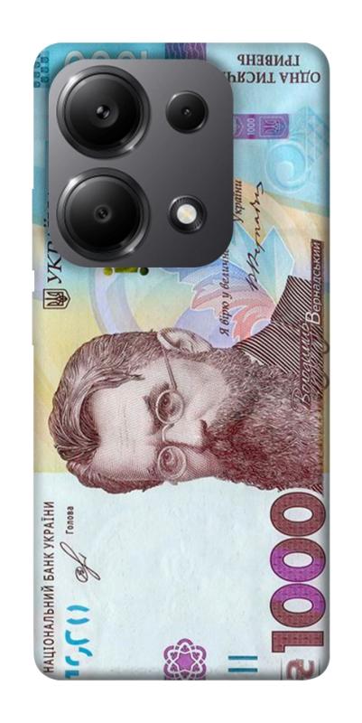 Чехол itsPrint Одна тисяча для Xiaomi Poco X6, деньги, купить оптом с доставкой