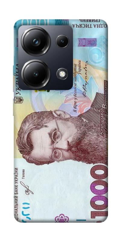 Чехол itsPrint Одна тисяча для Xiaomi Redmi Note 13 Pro 4G, деньги, купить оптом с доставкой
