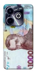 Чехол itsPrint Одна тисяча для Infinix Hot 40i