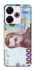 Чехол itsPrint Одна тисяча для Xiaomi Redmi 13 4G / Poco M6 4G