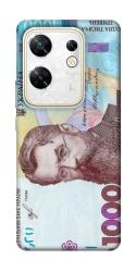 Чехол itsPrint Одна тисяча для Infinix Zero 30 4G