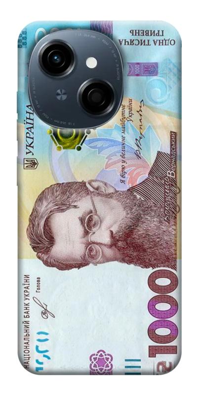 Чехол itsPrint Одна тисяча для TECNO Spark Go 1, деньги, купить оптом с доставкой