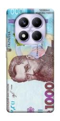 Чехол itsPrint Одна тисяча для Xiaomi Poco X7