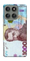 Чехол itsPrint Одна тисяча для Motorola Edge 60 Pro