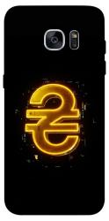 Чехол itsPrint Gold hryvna для Samsung G935F Galaxy S7 Edge