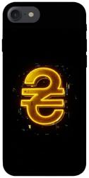 Чехол itsPrint Gold hryvna для Apple iPhone 7 / 8 (4.7")