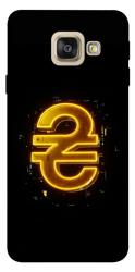 Чехол itsPrint Gold hryvna для Samsung A520 Galaxy A5 (2017)