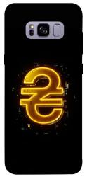 Чехол itsPrint Gold hryvna для Samsung G955 Galaxy S8 Plus