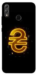 Чехол itsPrint Gold hryvna для Huawei Honor 8X