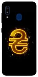Чехол itsPrint Gold hryvna для Samsung Galaxy A20 / A30