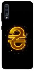 Чехол itsPrint Gold hryvna для Samsung Galaxy A70 (A705F)