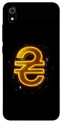 Чехол itsPrint Gold hryvna для Xiaomi Redmi 7A