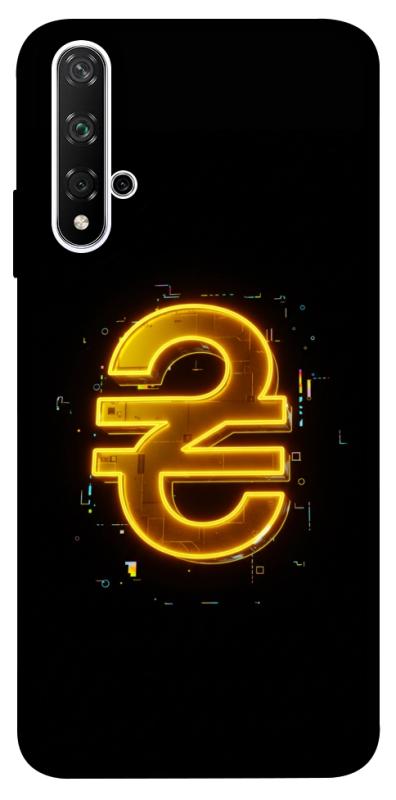 Чехол itsPrint Gold hryvna для Huawei Honor 20 / Nova 5T, деньги, купить оптом с доставкой