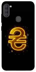 Чехол itsPrint Gold hryvna для Samsung Galaxy A11