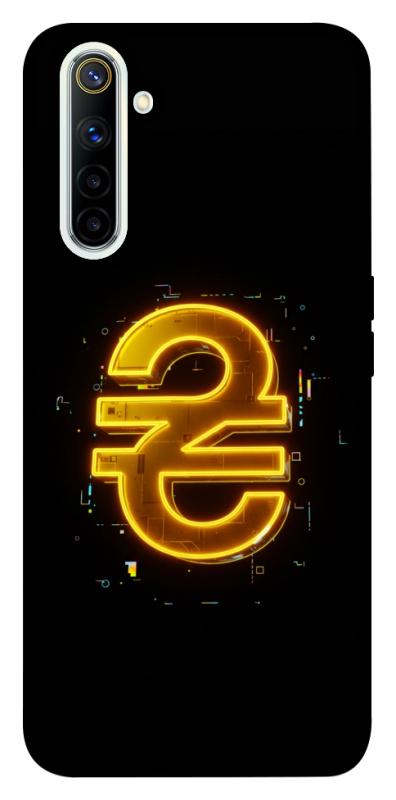 Чехол itsPrint Gold hryvna для Realme 6, деньги, купить оптом с доставкой