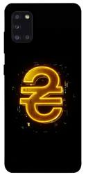 Чехол itsPrint Gold hryvna для Samsung Galaxy A31