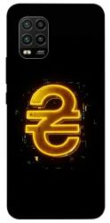 Чехол itsPrint Gold hryvna для Xiaomi Mi 10 Lite