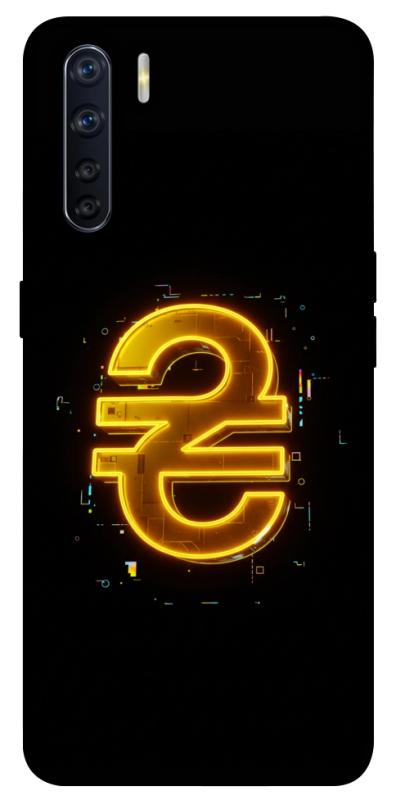 Чехол itsPrint Gold hryvna для Oppo A91, деньги, купить оптом с доставкой