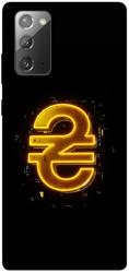 Чехол itsPrint Gold hryvna для Samsung Galaxy Note 20