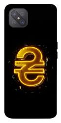 Чехол itsPrint Gold hryvna для Oppo A92s