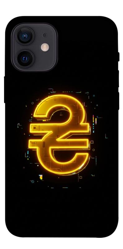 Чехол itsPrint Gold hryvna для Apple iPhone 12 mini (5.4"), деньги, купить оптом с доставкой