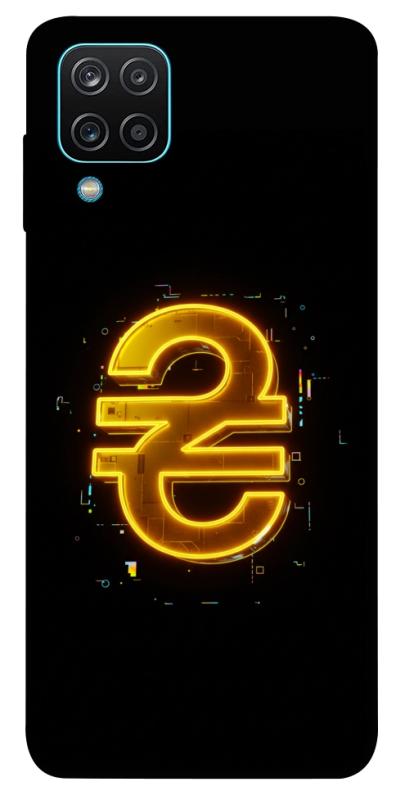 Чехол itsPrint Gold hryvna для Samsung Galaxy A12, деньги, купить оптом с доставкой