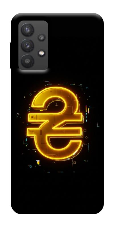 Чехол itsPrint Gold hryvna для Samsung Galaxy A32 (A326B) 5G, деньги, купить оптом с доставкой