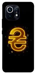 Чехол itsPrint Gold hryvna для Xiaomi Mi 11