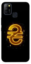 Чехол itsPrint Gold hryvna для Infinix Hot 10 Lite