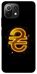 Чехол itsPrint Gold hryvna для Xiaomi Mi 11 Lite
