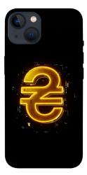 Чехол itsPrint Gold hryvna для Apple iPhone 13 (6.1")