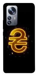 Чехол itsPrint Gold hryvna для Xiaomi 12 / 12X