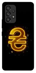 Чехол itsPrint Gold hryvna для Samsung Galaxy A53 5G
