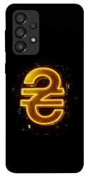 Чехол itsPrint Gold hryvna для Samsung Galaxy A33 5G