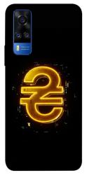 Чехол itsPrint Gold hryvna для Vivo Y51a